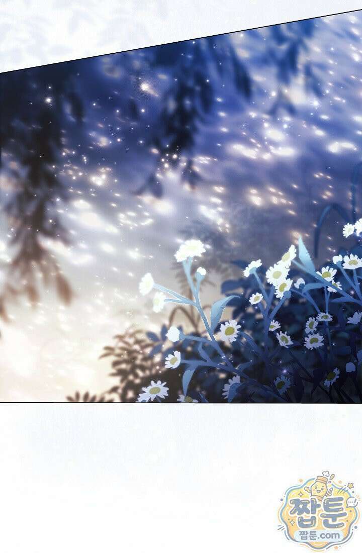 여신들을 위하여 : 다프네를 위하여 49화 2