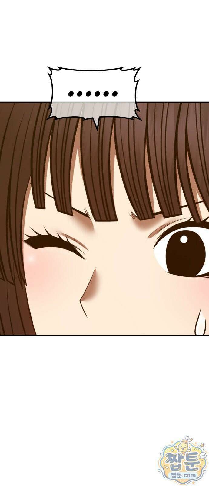 99강화나무몽둥이 2부 123화 20