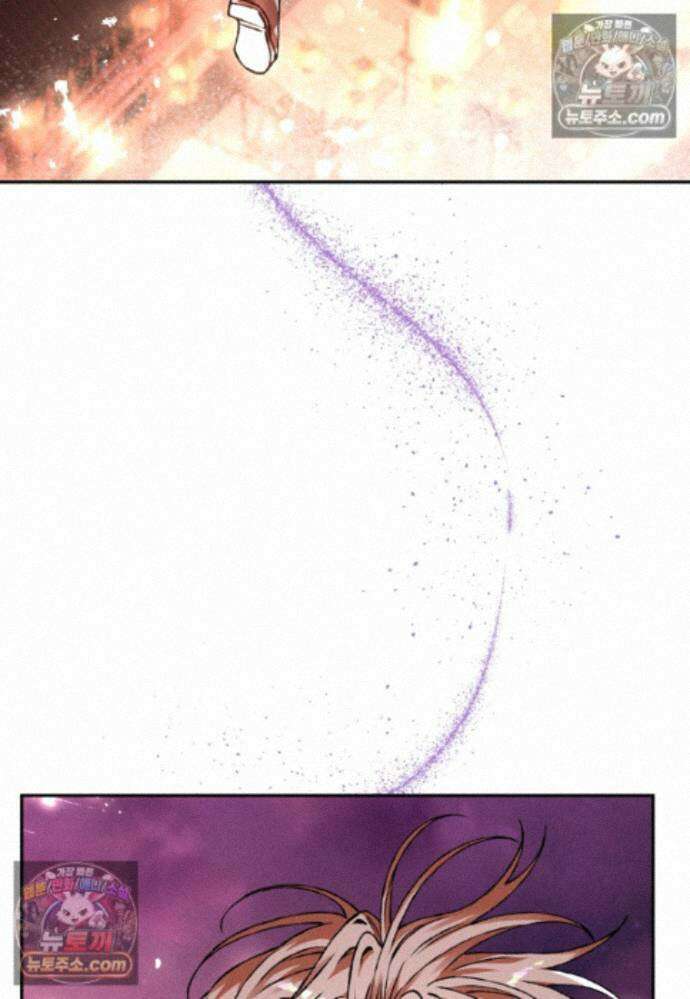 붉은 달밤의 끝자락에서 55화 8