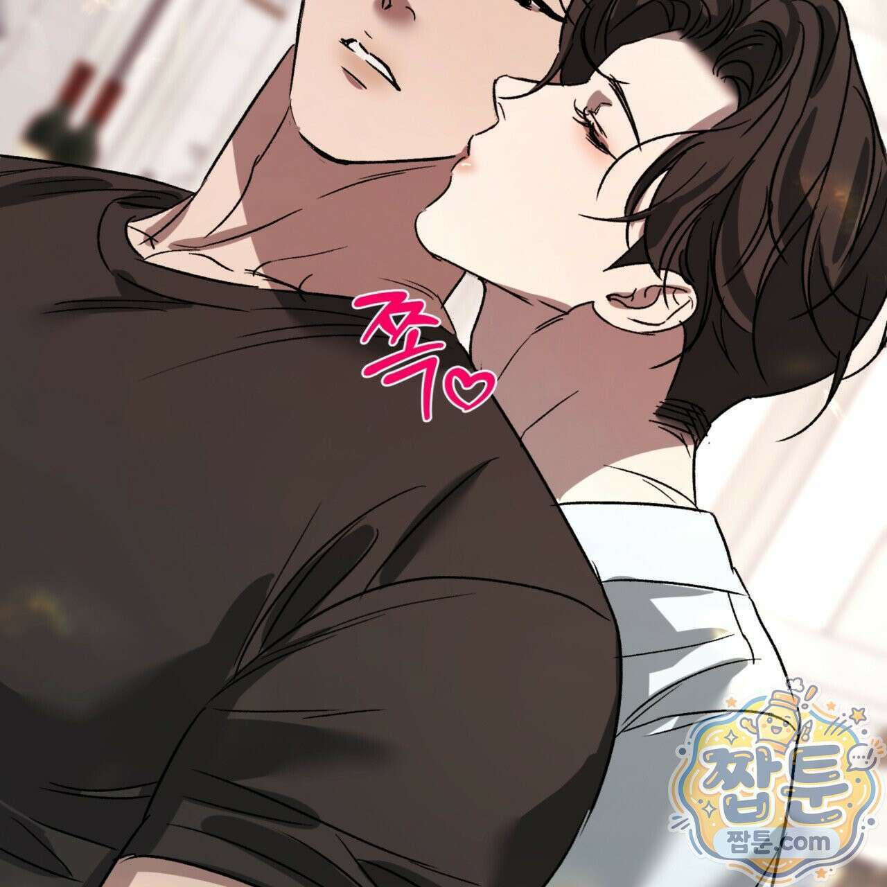 버릇없는 놈들 11화 29