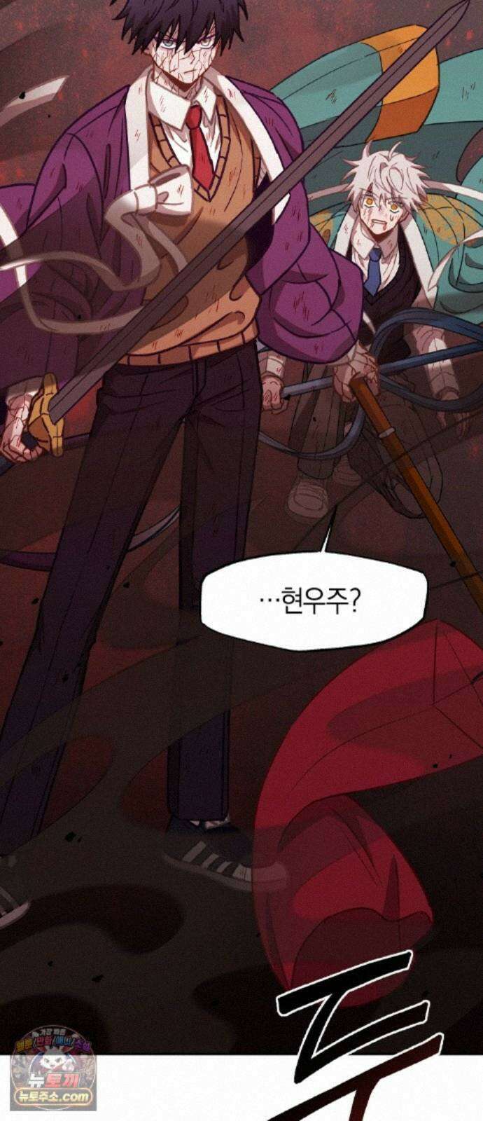 신의 재래 111화 길잡이의 선택 4