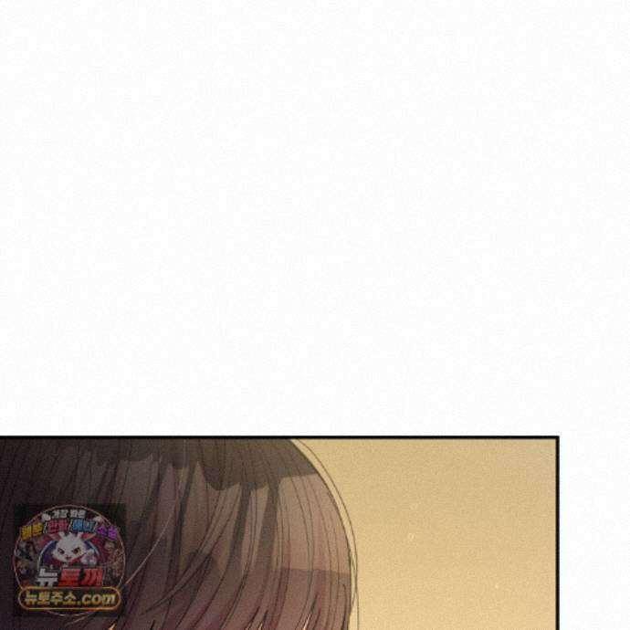 찬란한 어둠 56화 7