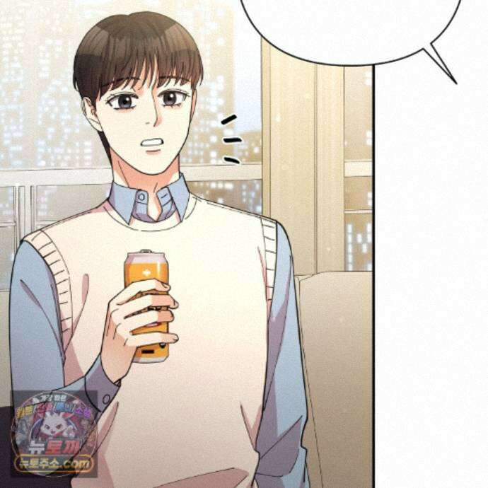 찬란한 어둠 56화 30