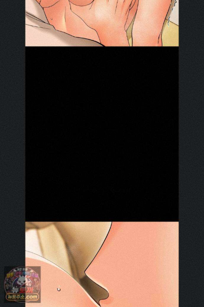 작은짐승 46화 26