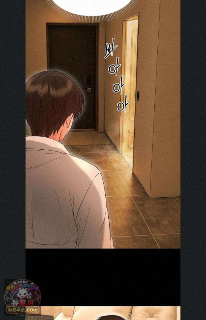 작은짐승 46화 83