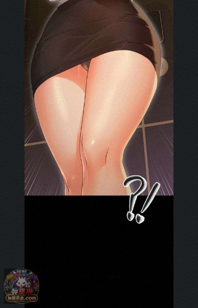 작은짐승 46화 89