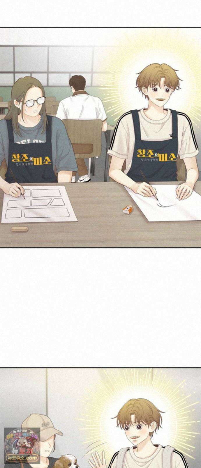 소녀의 세계 2부277화 10