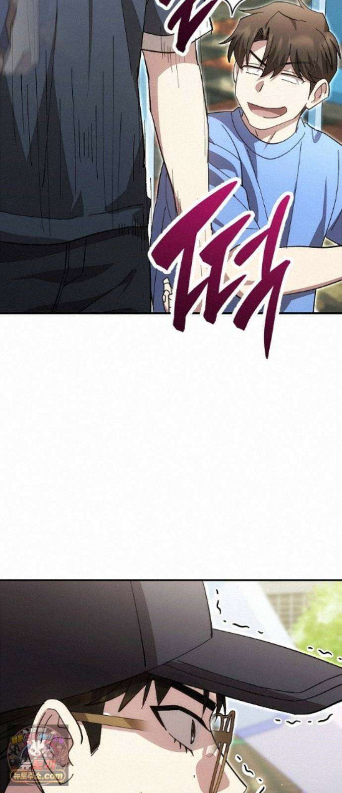 천재 타자가 강속구를 숨김 123화 28