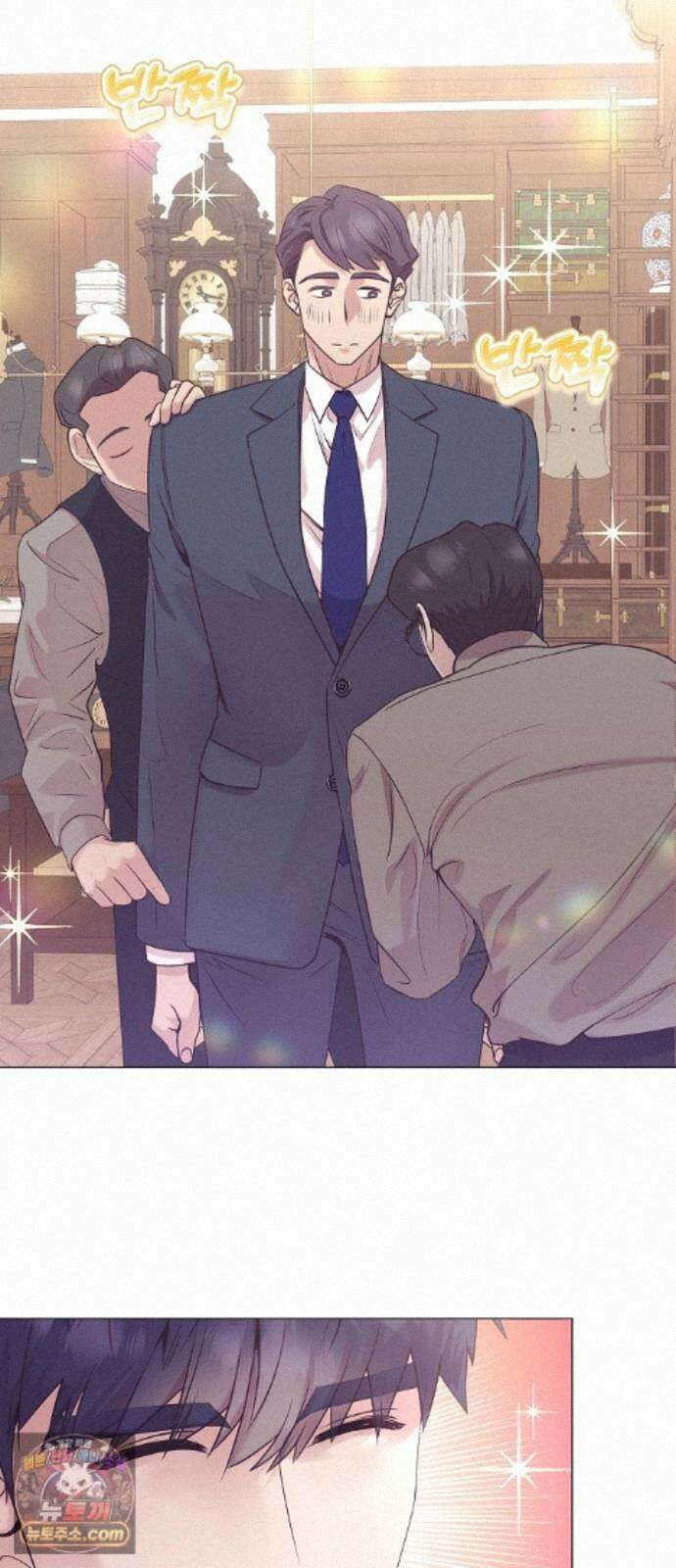 영업 천재가 되었다 104화 3