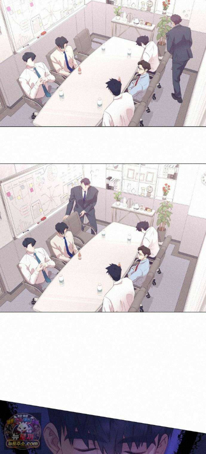 영업 천재가 되었다 104화 40