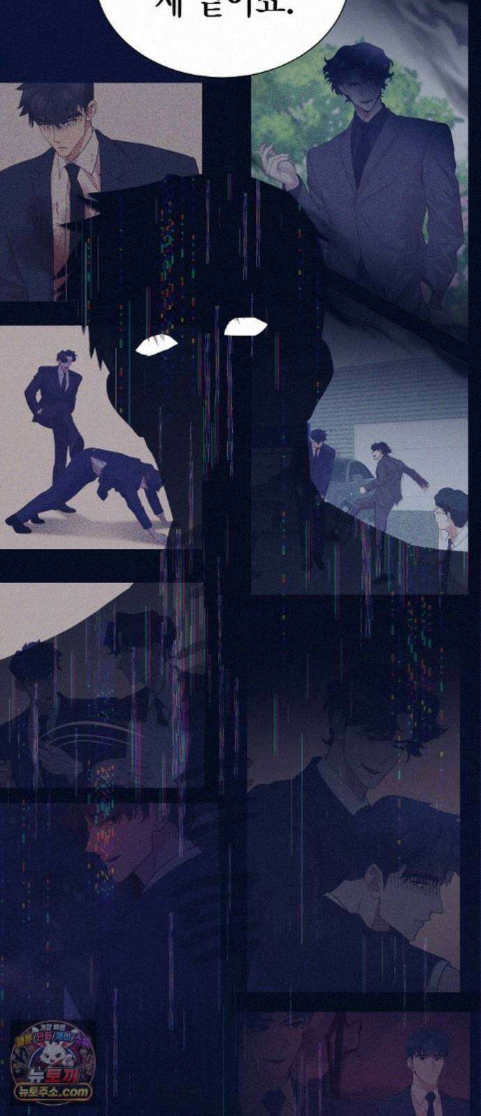 영업 천재가 되었다 104화 61