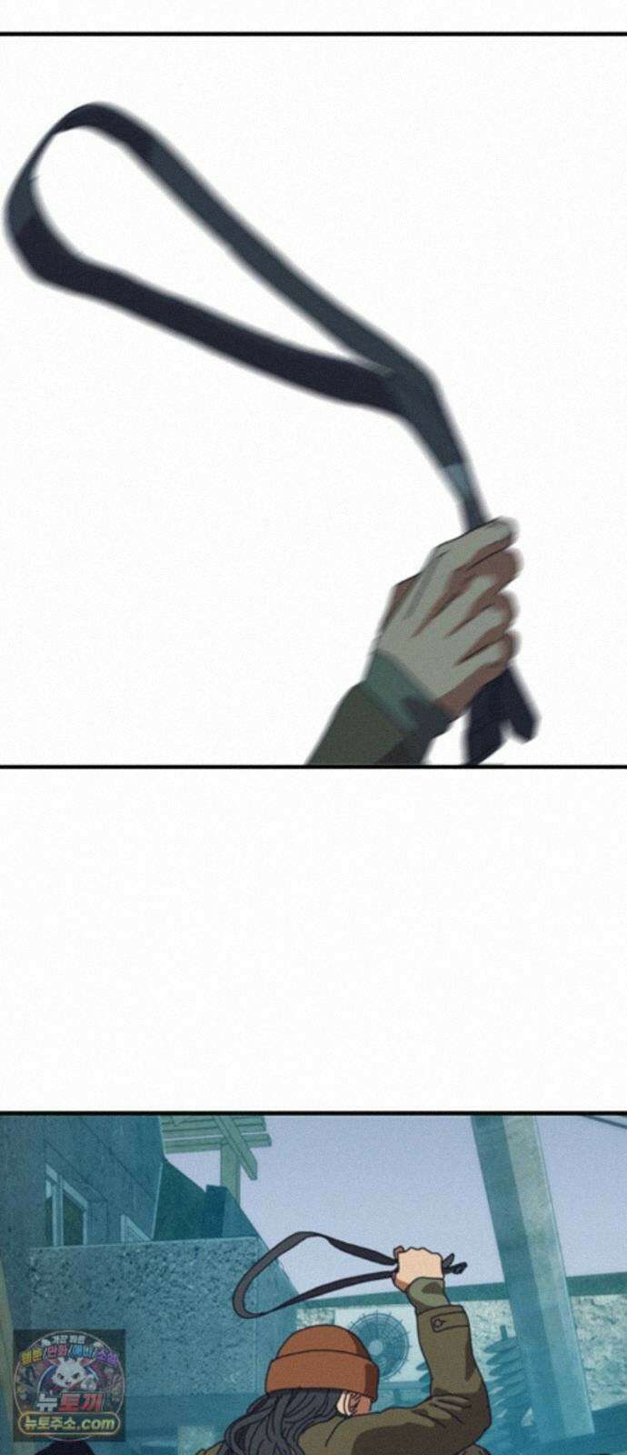 아포칼립스에 집을 숨김 106화 11