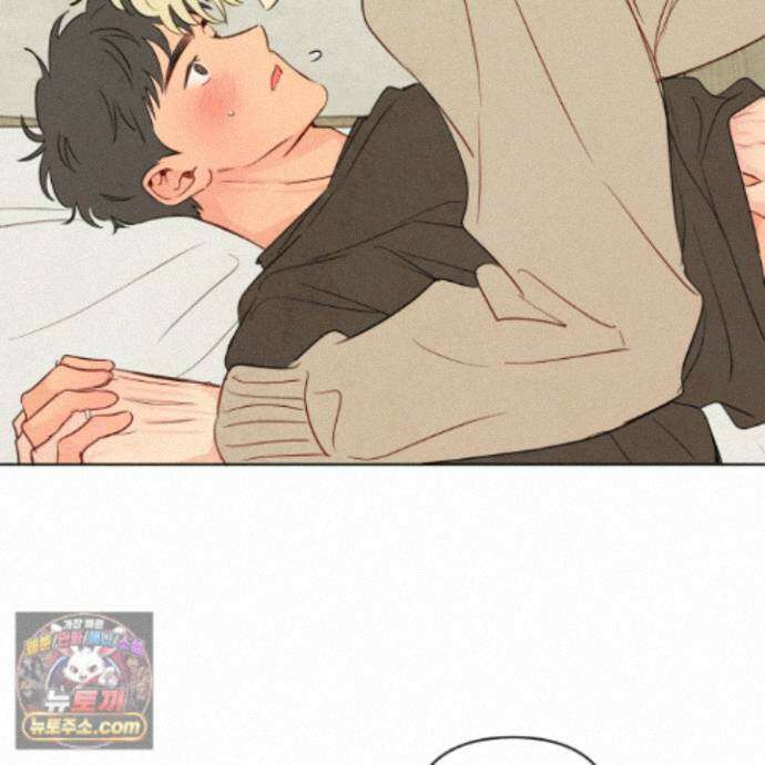 신을 품는 방법 외전 16화 80