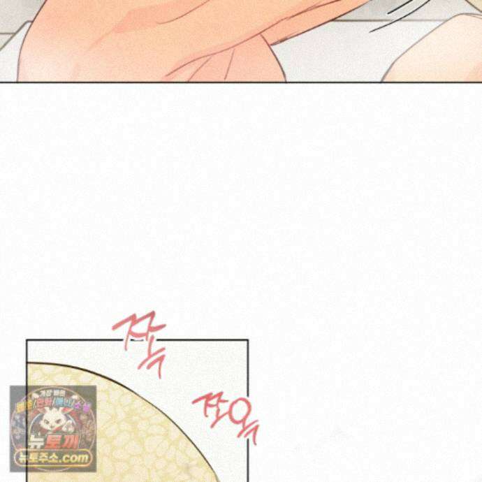신을 품는 방법 외전 16화 101