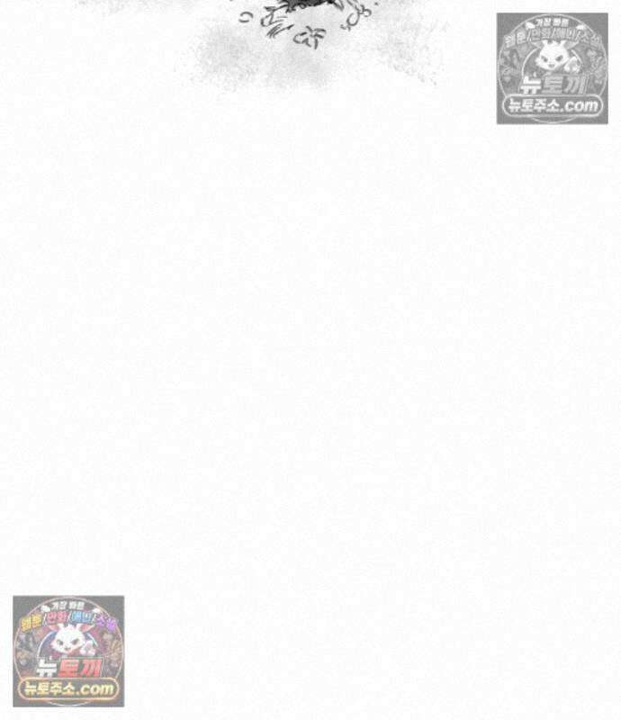 우주천마 3077 94화 45