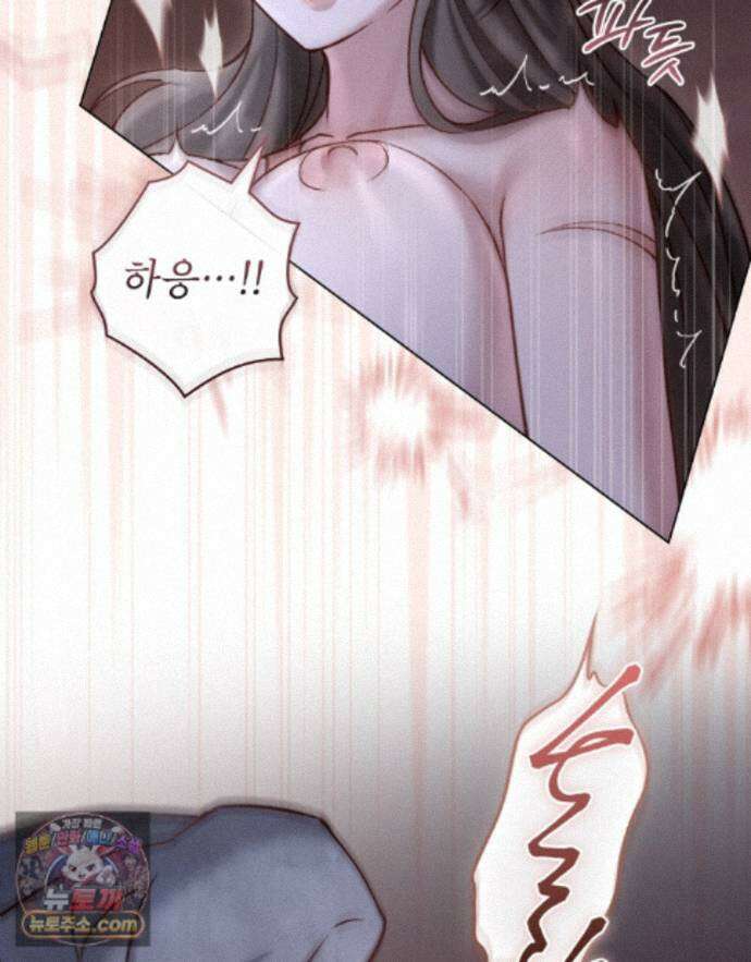 야행(夜行)  55화 24