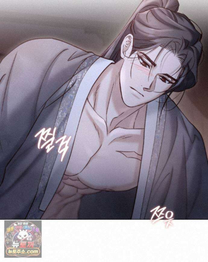 야행(夜行)  55화 39