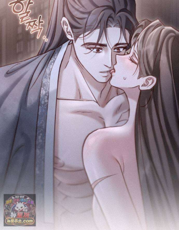 야행(夜行)  55화 49
