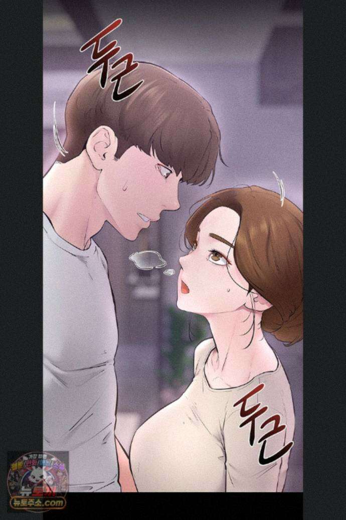 새 가족이 너무 잘해준다 126화(최종화) 5