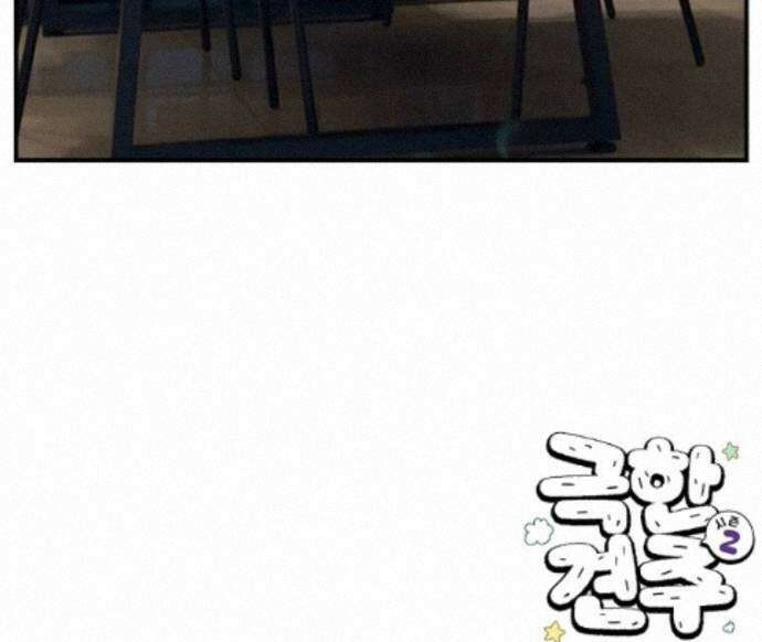 극한견주 시즌2 141화 새로운 장난감 27
