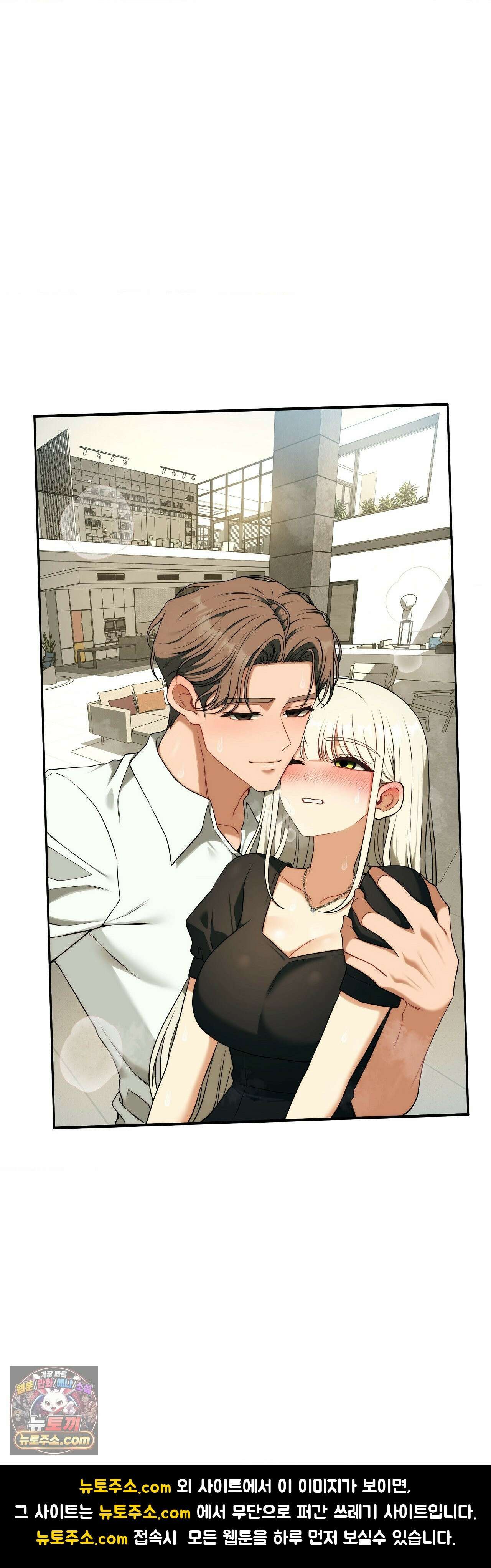 성인 독서회 외전2 의찬(3) 45