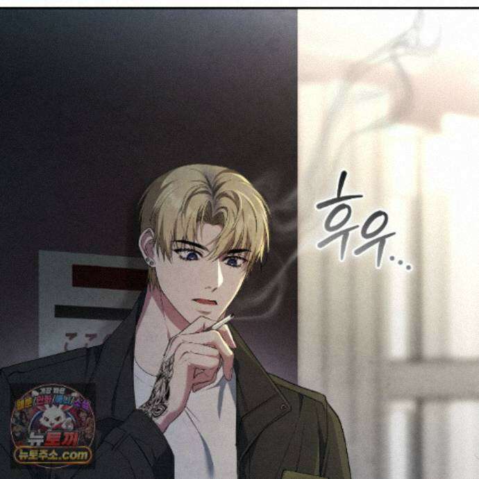 상극 세계 35화 4