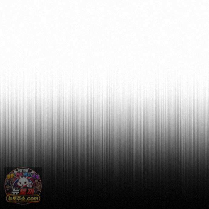상극 세계 35화 12