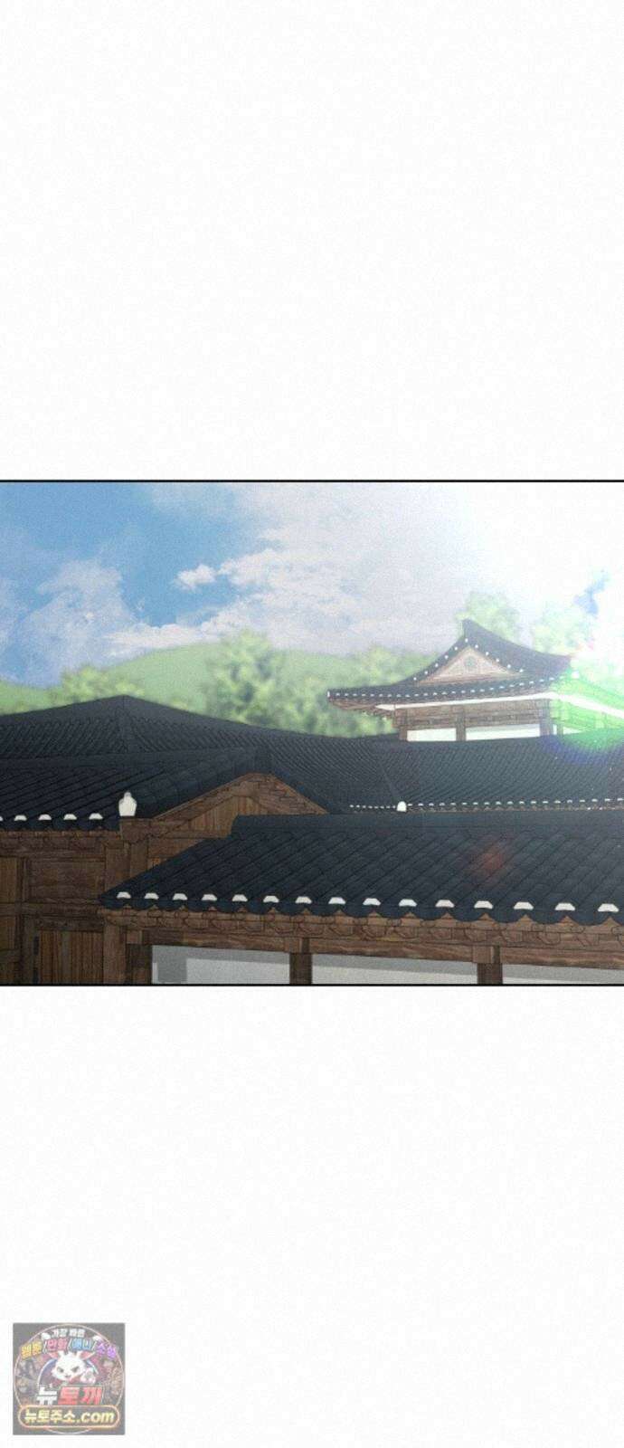 빌런의 순정 28화 38