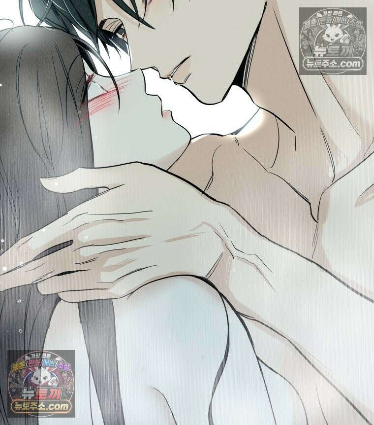 남의 남자 [19세 완전판] 33화 우연하지 않은 만남 10
