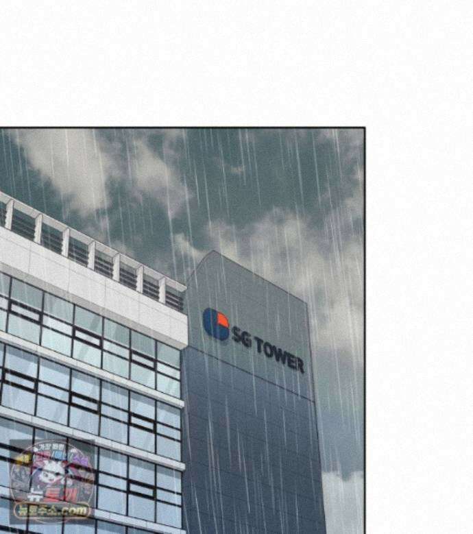 남의 남자 [19세 완전판] 48화 행복했으면 좋겠다 1
