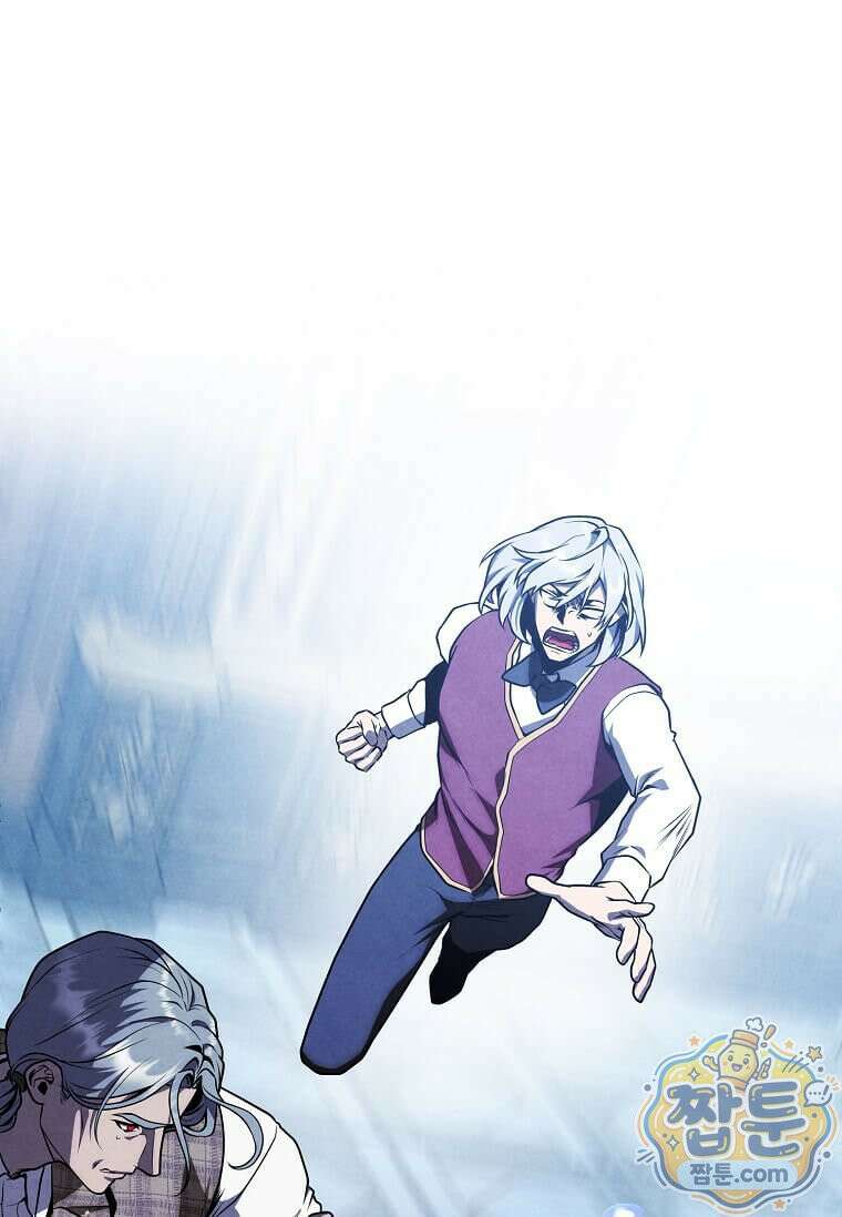 후작가의 역대급 막내아들 171화 6