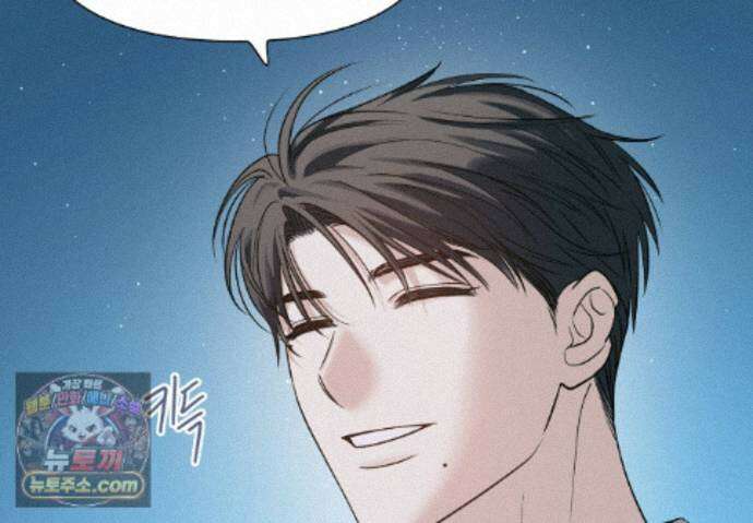 히트웨이브 42화 124