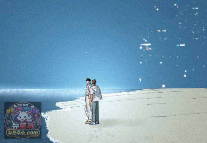 히트웨이브 42화 137