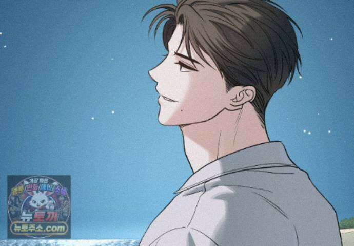 히트웨이브 42화 143