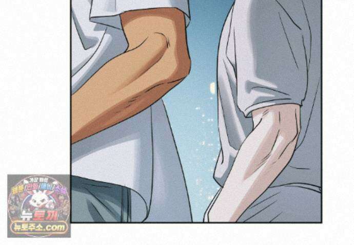 히트웨이브 42화 165