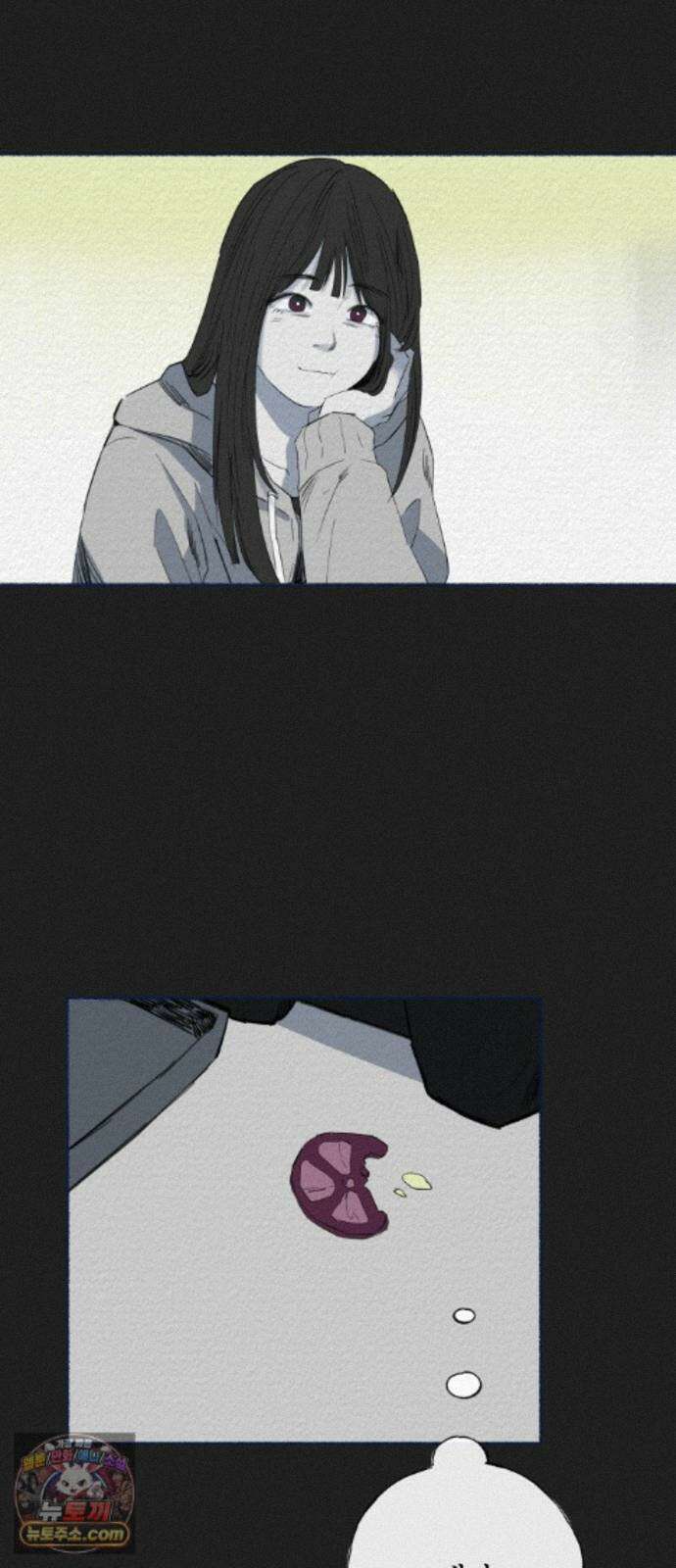 미생물 외전 (2)+에필로그 12