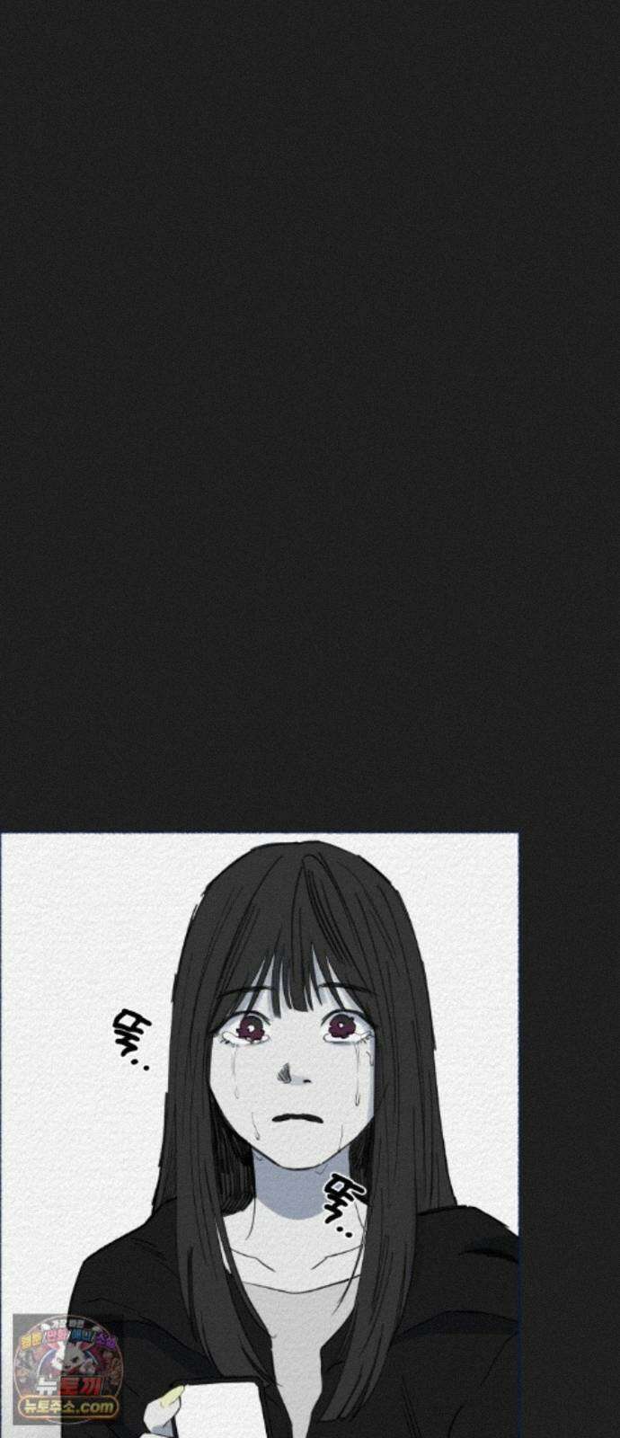 미생물 외전 (2)+에필로그 29