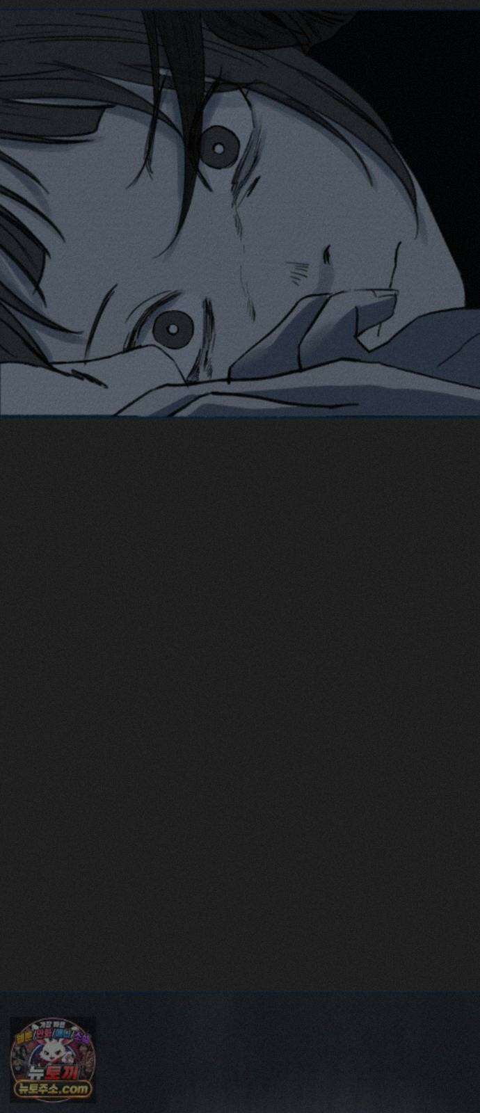 미생물 외전 (2)+에필로그 55