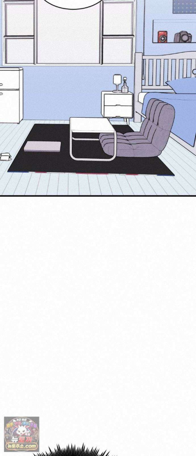 설레는 소리 40화 11