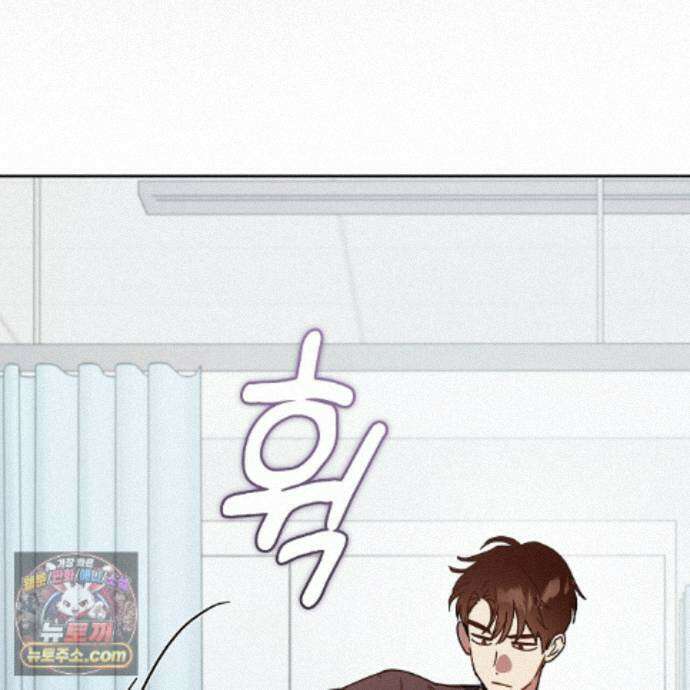 바디 포지션 40화 8