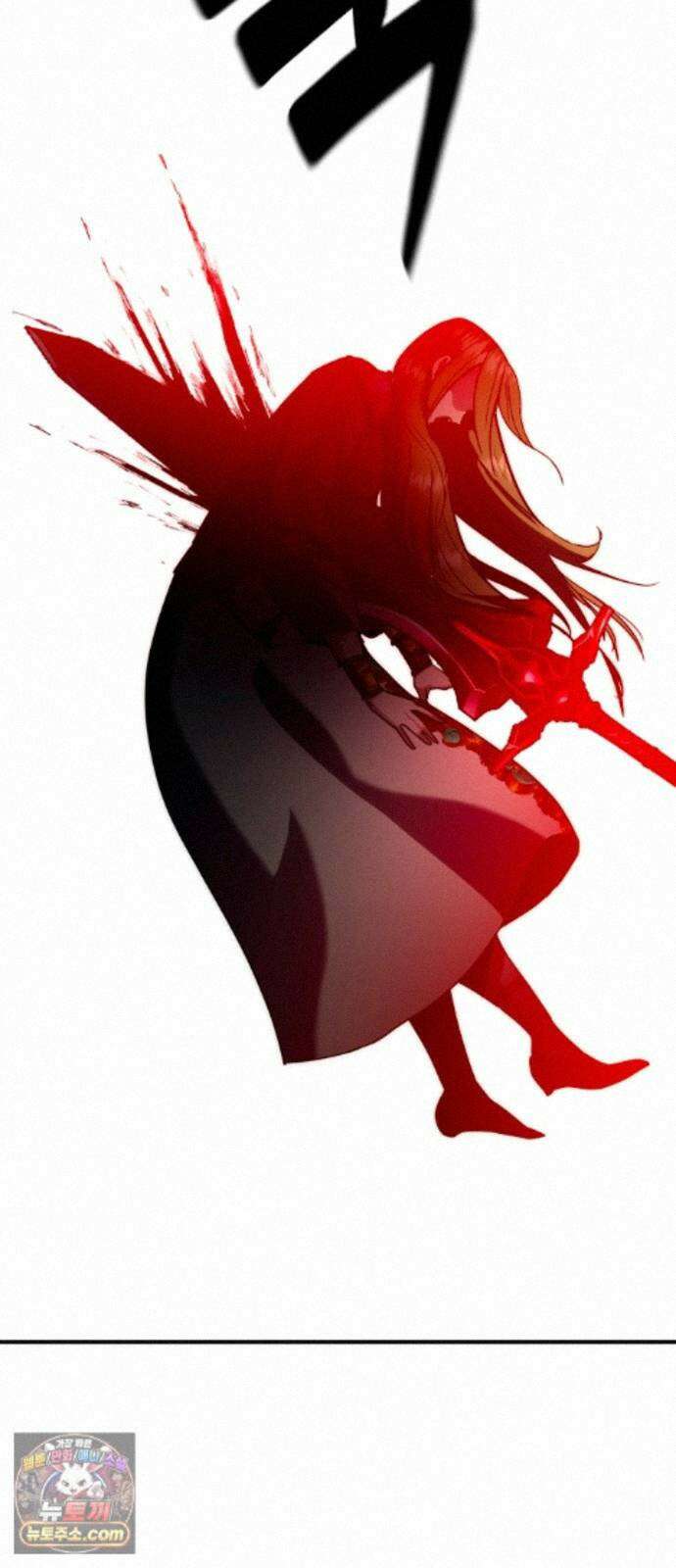 디펜스 브레이커 50화 레온 아슈트 15