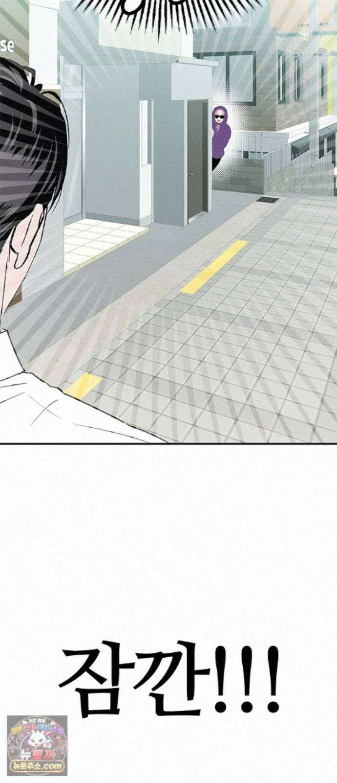 색시한 내 우렁이 13 5