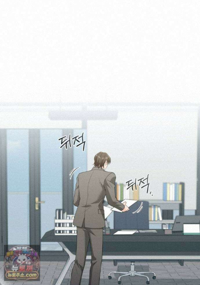 어쩌다 마주친 로맨스 27화 8