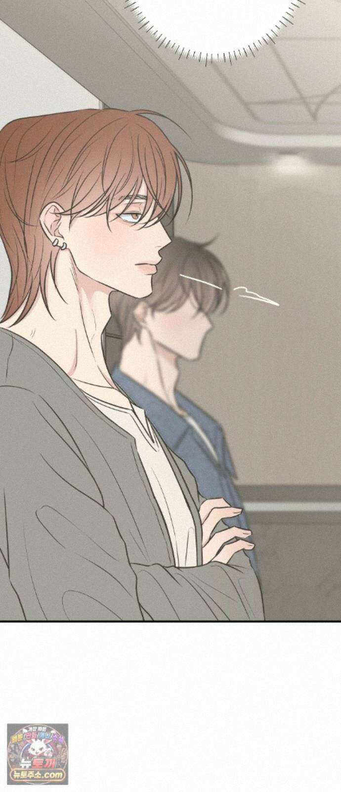 결혼사수스캔들 13화 3