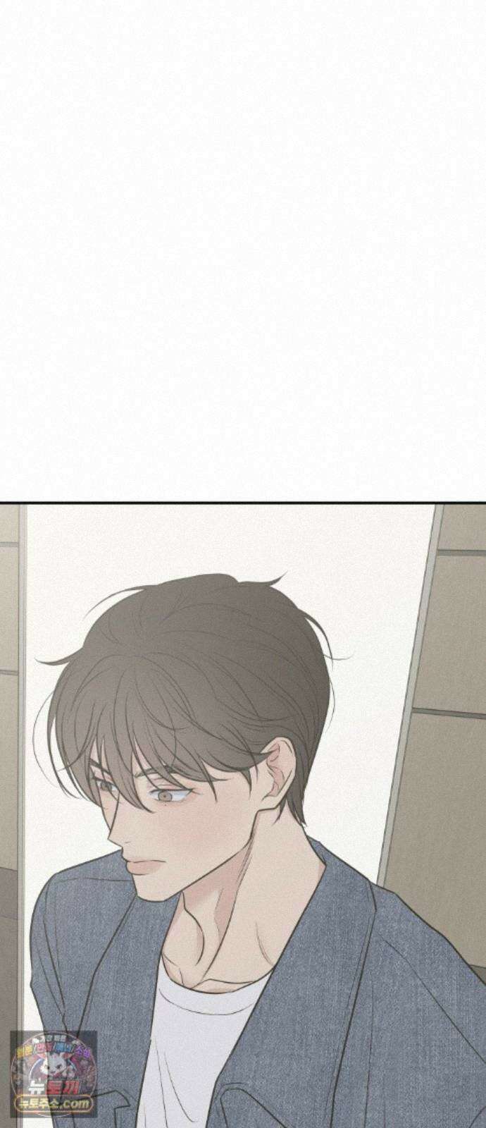 결혼사수스캔들 13화 8