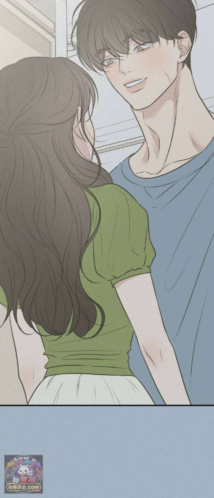 결혼사수스캔들 13화 10