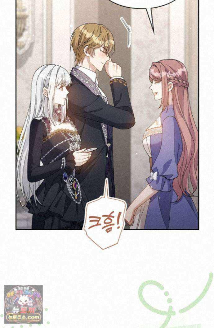 계약 기간 끝났는데요, 남편님? 033 58