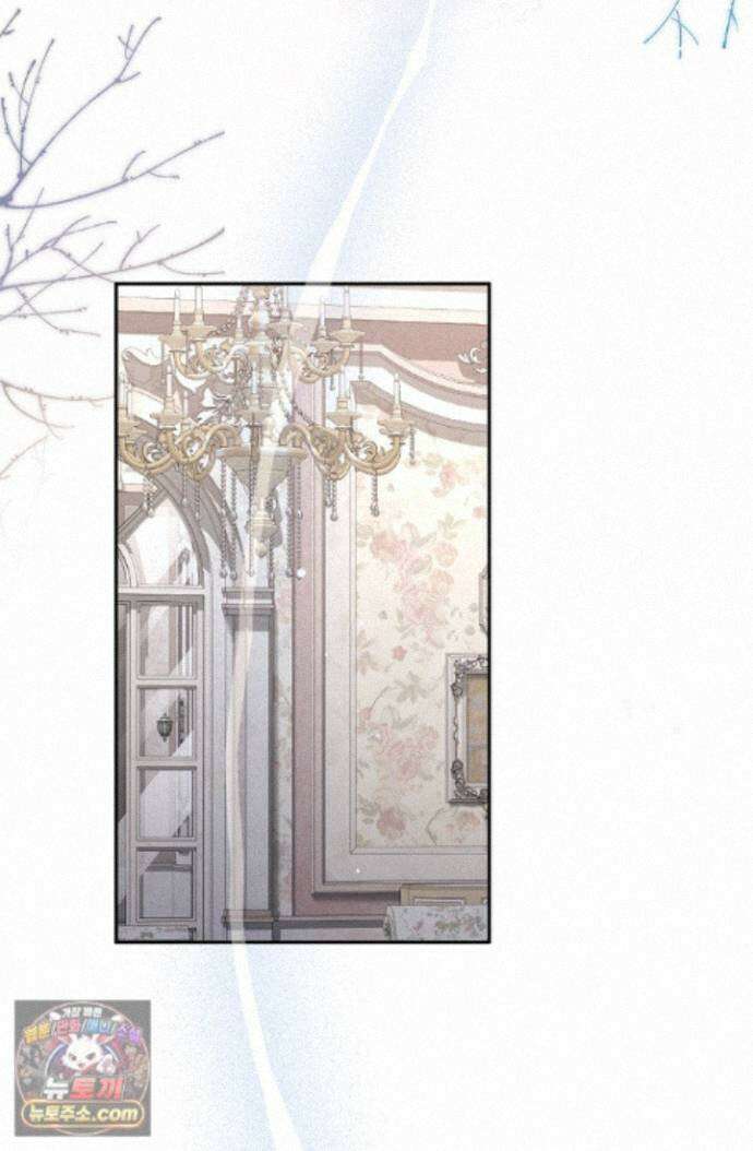 계약 기간 끝났는데요, 남편님? 033 90