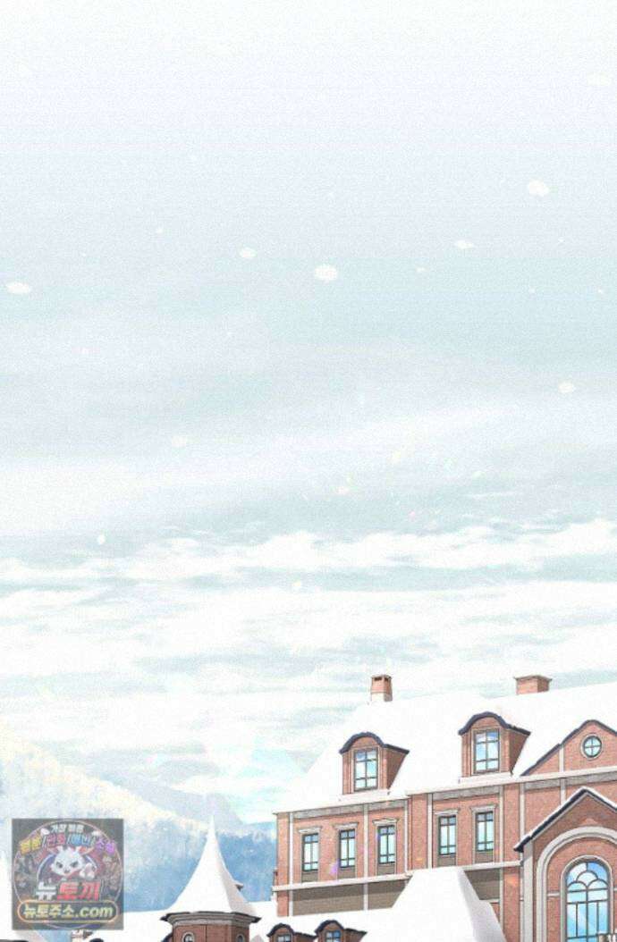 계약 기간 끝났는데요, 남편님? 033 96