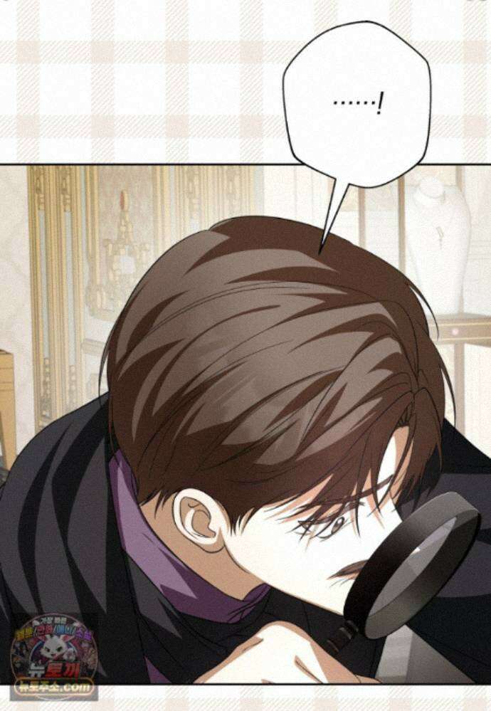 시한부 도련님을 살리는 방법 49화 5